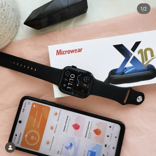 Smartwatch S10 47mm Microwear - LexSim